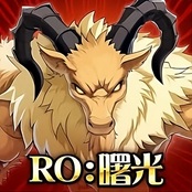 RO仙境傳說：曙光 MyCard TW